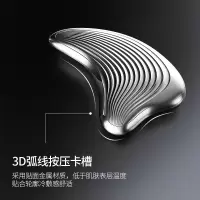 玛瑞莎MARASIL小海豚提拉美容仪 KAXA-LIFT XP