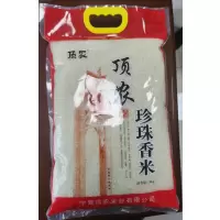 顶农珍珠香米5KG