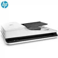惠普(hp)ScanJetPro2500f1平板+馈纸式扫描仪 小巧机身自动双面2500F1