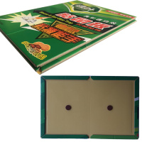 绿叶(GREEN LEAF)(BY) 45g 强力粘鼠板 1张/套(计价单位:套)