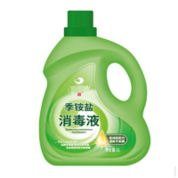 季铵盐消毒液 家用消毒水杀菌消毒液2L