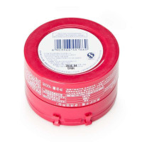 资生堂(Shiseido) 100g 渗透滋养型 美润护手霜（BY）(计价单位：支)