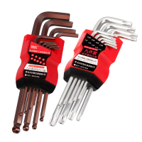 内六角扳手套装内梅花工具组合加长内六方板手六棱角螺丝刀 CR-V球头9件套内六角(特长) 六角板手套装