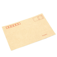 schoolchild 牛皮纸邮局标准信封 单个