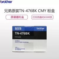 兄弟(brother) TN-476BK 原装墨粉盒 黑色(计价单价:瓶)(BY)