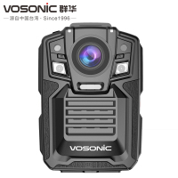 群华(VOSONIC)D7内置32G可换电池执法记录仪1296p高清红外夜视双电池便携式现场记录