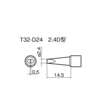 日本白光(HAKKO)FX890 专用焊嘴 T32系列焊嘴 一字(扁平)型T32-D24 (消耗品类不涉及维保)