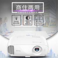 明基（BenQ）PX5651 商务办公投影机