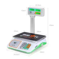 伊莱特(Enaiter)商用立杆电子秤30kg大红鹰高精度称重 小型台秤