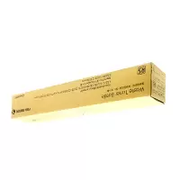 富士施乐（FujiXerox) 施乐2275/3373/3375/2270墨粉组件硒鼓组件F CWAA0751废粉盒