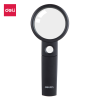 得力(deli)(PAR)放大镜9091