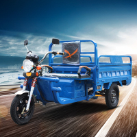 趣行 电动三轮车 货车载重王 快递车农用电瓶车货运三轮车家用车 1.3x0.9米/60V45A(集团客户定制)