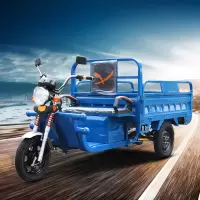 趣行 电动三轮车 货车载重王 快递车农用电瓶车货运三轮车家用车 1.3x0.9米/60V45A(集团客户定制)