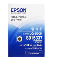 爱普生(EPSON)LQ-590K 黑色色带芯适用LQ-590K;LQ-595K(5条一盒) C13S010085