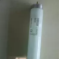 济南兰光30W灯管(标准光源型号SPS-80T)