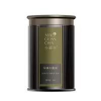 小罐茶早春甘露茶特级绿茶2020年明前新茶茶叶礼盒装40g