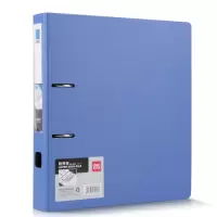 得力 5460 加厚PP材质2寸A4文件夹 单只装 蓝色