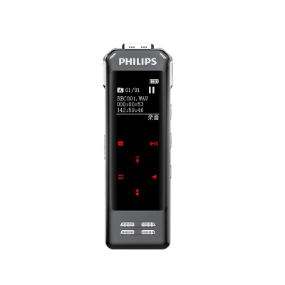 飞利浦(Philips)VTR8062专业录 音 笔高清智能降噪语音转文字可多国语言翻 译超长待机