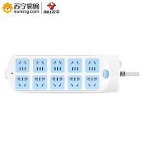 公牛(bull) GN-605插座 10位 3米
