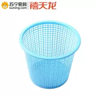 禧天龙 镂空纸篓Z-1275 颜色随机