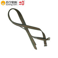 ±0 加固结实腰带 110cm 一条