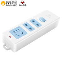 公牛(bull) GN-618 插座 3位 无线 有开关