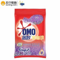 奥妙(OMO) 洗衣粉 3kg/袋 全自动含金纺馨香精华（怡神薰衣草）