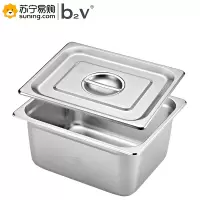 b2V 304不锈钢份数盒 32.5*26.5*20
