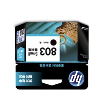 惠普墨盒803 适用DJ 1111 1112 2131 2132 2621 2622 2623 AMP 120 125