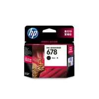 [企业专享]惠普(HP)CZ107AA(678)黑盒(适用于HP DeskJet 2515)