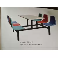 伊德欣(IDEXIN) 带靠背六人椅食堂餐桌套件 规格:170*160*75cm