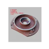 Y2系列电机立端盖 Y2-90(133/52)L