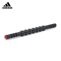阿迪达斯(adidas)健身按摩棒 放松肌肉滚轴 齿轮滚轴筋膜棒 按摩棒长48.7CM 黑色