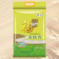 中粮福临门苏软香大米5KG