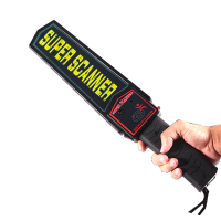 MIAOJIE 金属探测器高精度手持式金属检测仪 充电款