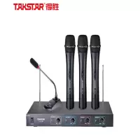 得胜(TAKSTAR)无线话筒 TC-4R
