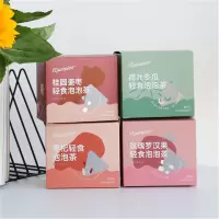 VEpiaopiao 轻食泡泡茶组合装 叶冬瓜茶/玫瑰罗汉果茶/桂圆姜枣茶/枣杞茶 (每盒10包 共4盒)