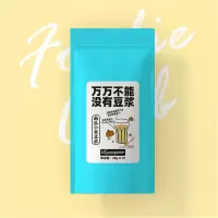 VEpiaopiao 南瓜小米豆浆(每包10袋 30X10g)