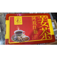 寿全斋 阿胶红糖姜茶12g*30包/盒