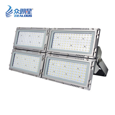 众朗星 ZL8842-L400 多功能LED工作灯 400W LED光源