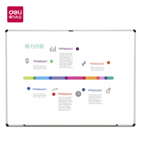 得力 8745 120*90cm 磁性悬挂式带线格隐形暗格白板(一个装)书写顺畅 白板