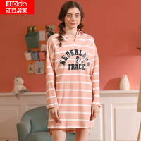 红豆居家(Hodohome)春夏款女士纯棉条纹印花连帽长袖甜美可爱可外穿家居睡裙