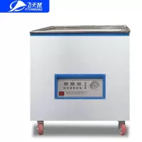 飞天鼠HC-660商用食品真空包装机干湿两用打包装袋抽真空机商用封口机双泵