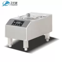 飞天鼠 煲仔饭机1头 商用煲仔饭机器 智能定时煲仔炉 锡纸专用砂锅 单层单排单头
