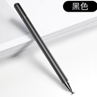 华谷动力 IPAD苹果三星华为小米SURFACE平板手机触控笔 银色 用于安卓 IOS系统