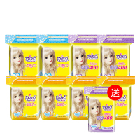 规格【日用240mm 8片*4 夜用240mm 8片*2 加长夜用400mm 3片*2】卫生巾日用夜用迷你纯棉组合套装