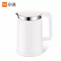 恒温电水壶 1.5L大容量 小米电水壶 白色 精确控温 智能控制 不锈钢电水壶