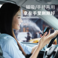 家用便携倍思迷你舱车载磁吸加湿器DHMNC-01
