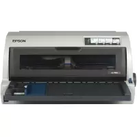 爱普生(EPSON)LQ-790K针式打印机