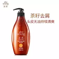 滋源(SEEYOUNG)茶籽控油去屑护发素535ml(无硅油 舒爽去屑 清爽无油 改善水油平衡 男女士 油性头皮适用)